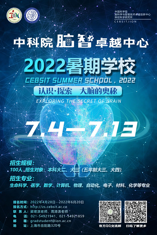 1652316559673041021.png 图片1_副本.png