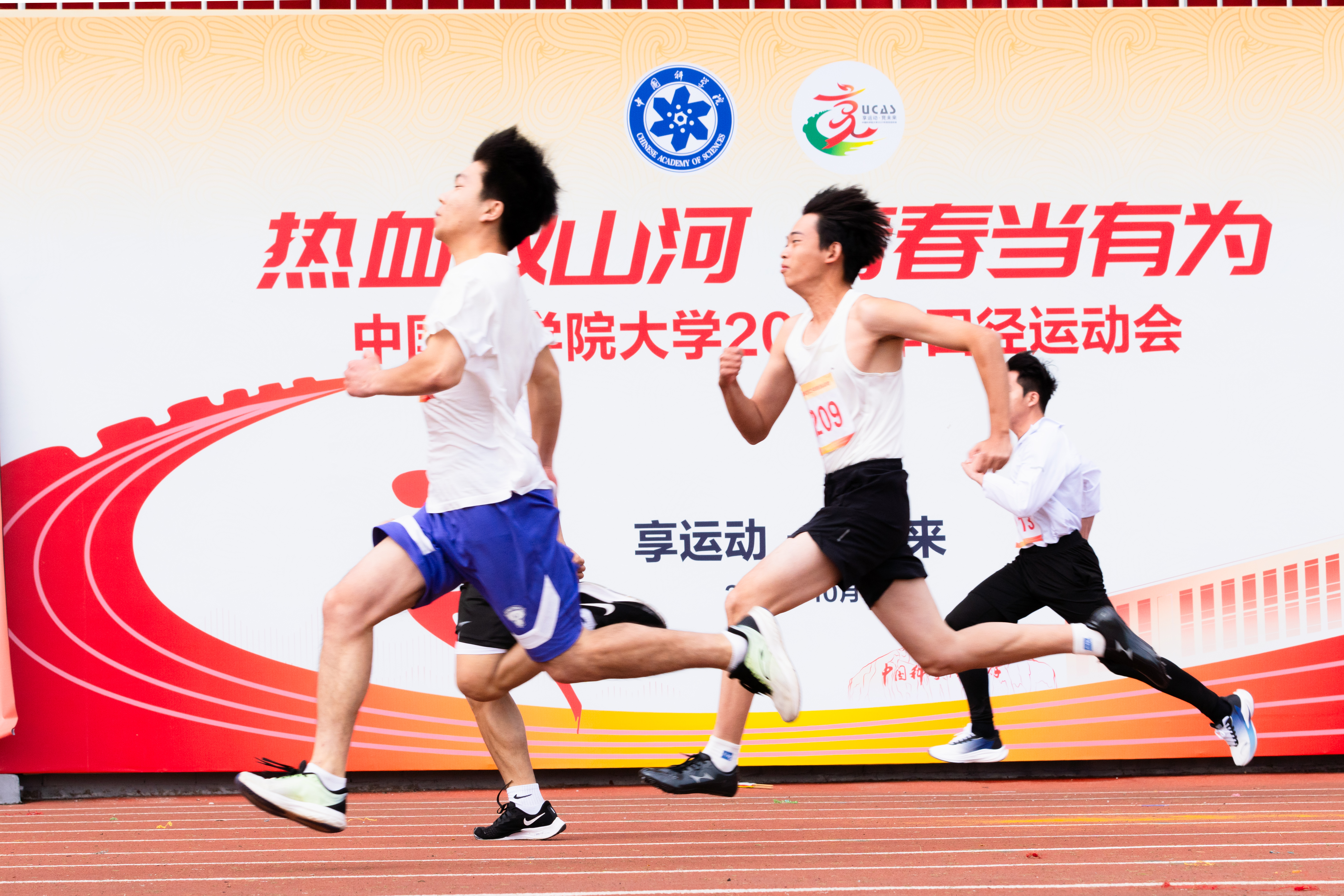 DSC08215调色 齐晓研.jpg